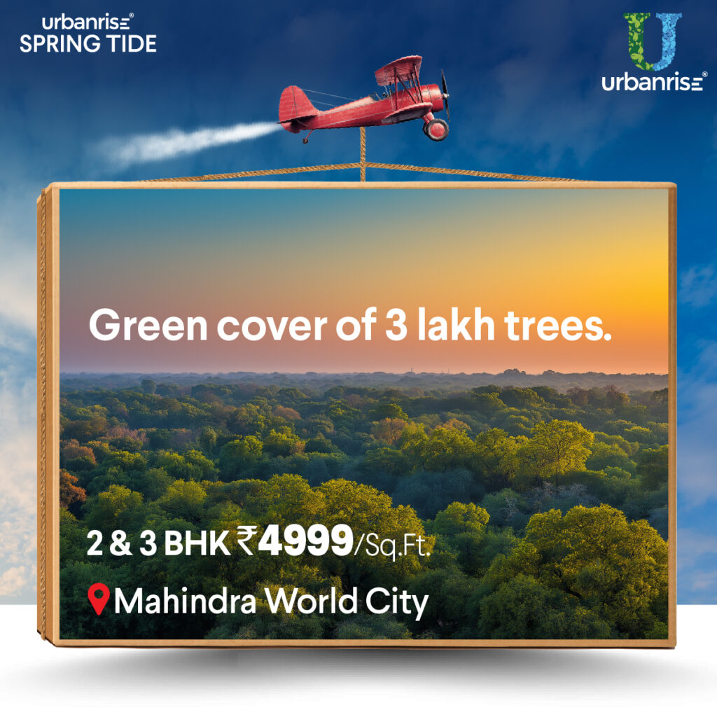 Urbanrise Spring Tide Overview